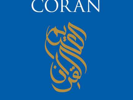 CORAN,EL - Antonio de Diego González - OTRO FORMATO LIBRO