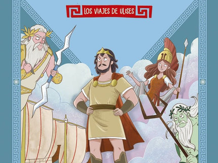 LA ODISEA. LOS VIAJES DE ULISES - VARIOS AUTORES - CartonÃ©