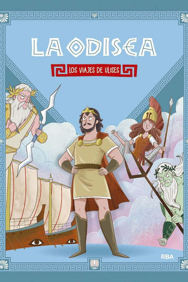 LA ODISEA. LOS VIAJES DE ULISES - VARIOS AUTORES - CartonÃ©