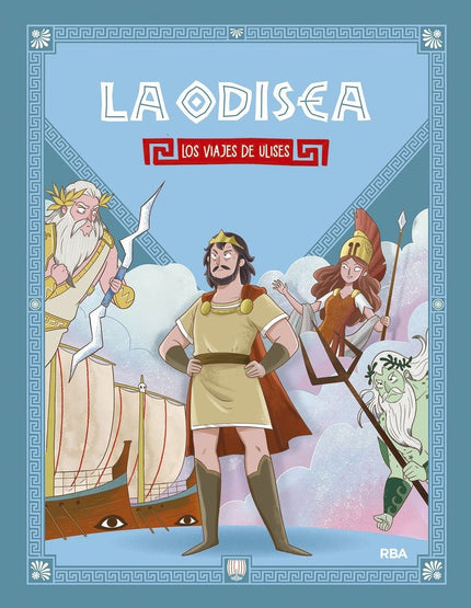 LA ODISEA. LOS VIAJES DE ULISES - VARIOS AUTORES - CartonÃ©