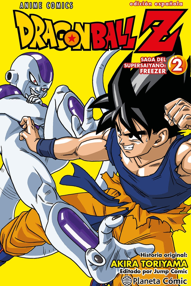 Dragon Ball Z Anime Series Freezer Nº 02/04