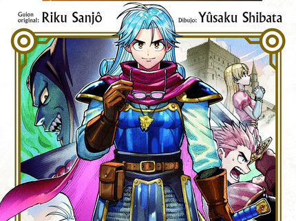 Dragon Quest Hero Avan And The Dark Lord Of Hellfire Nº 01