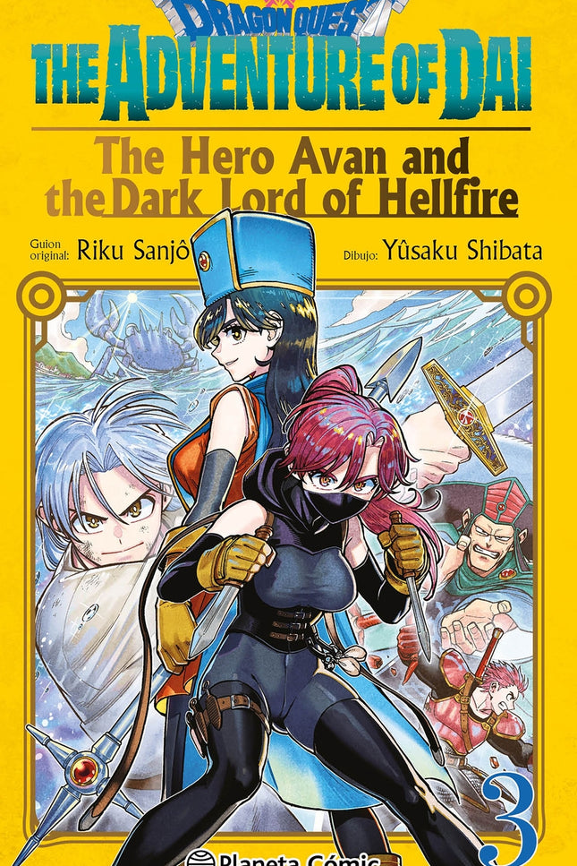 Dragon Quest:the Hero Avan And The Dark Lord Of Hellfire Nº 03