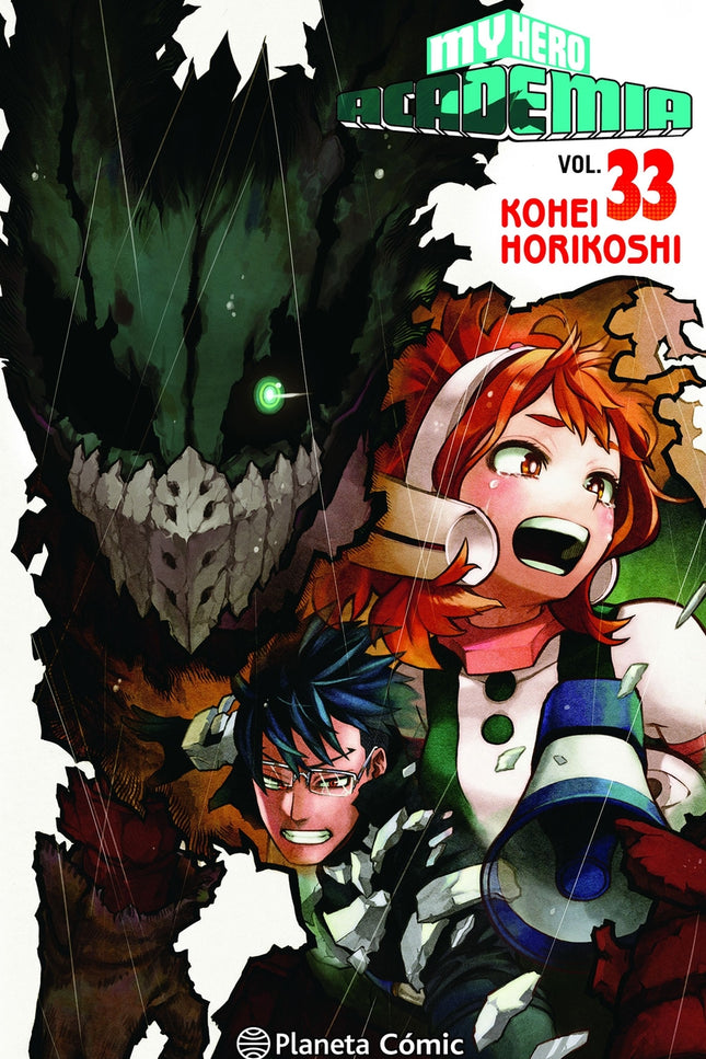 My Hero Academia Nº 33