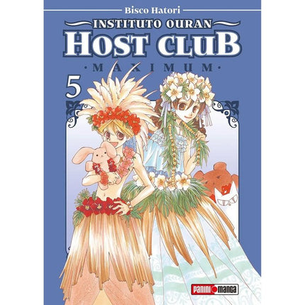 MAXIMUM INSTITUTO OURAN HOST CLUB 05 - Bisco Hatori - Bolsillo