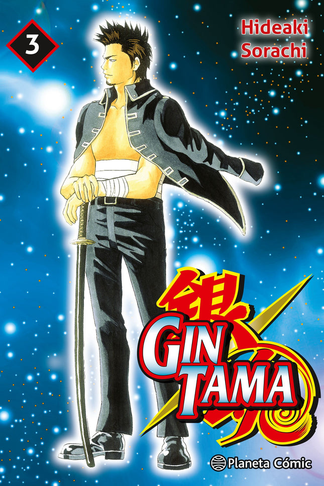 GINTAMA Nº 03/26 - Hideaki Sorachi - RUSTICA