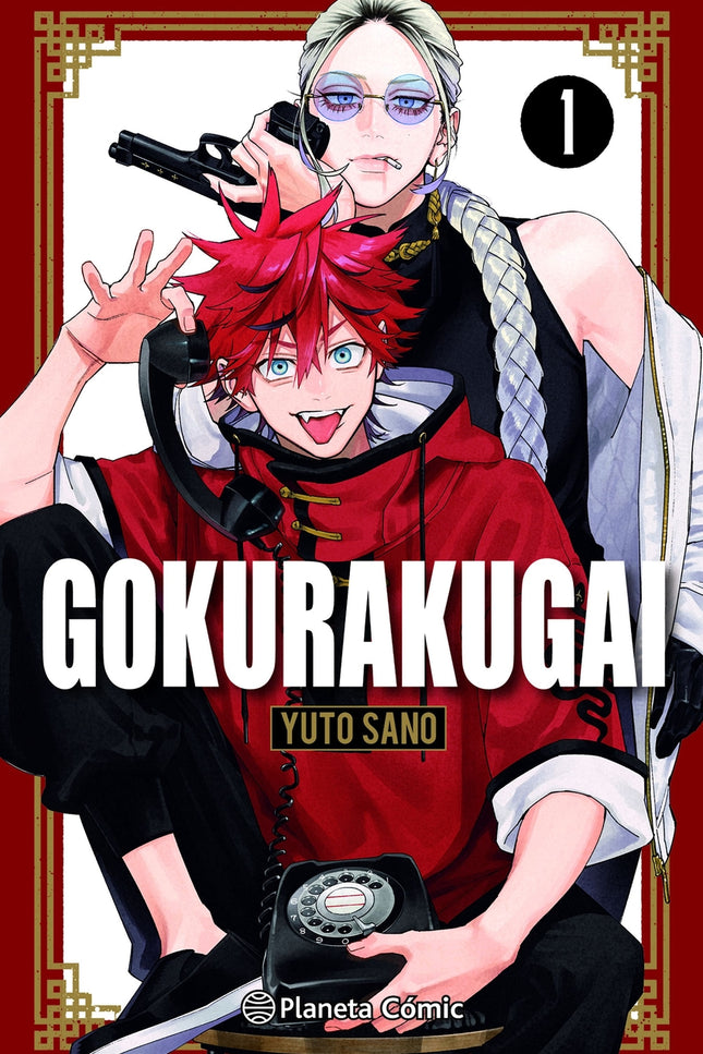 Gokurakugai Nº 01 (2,95 Euros)