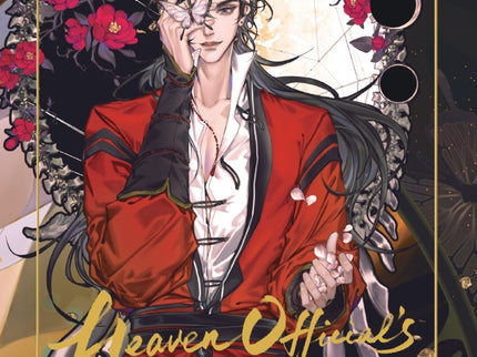 Heaven Official's Blessing Nº 02