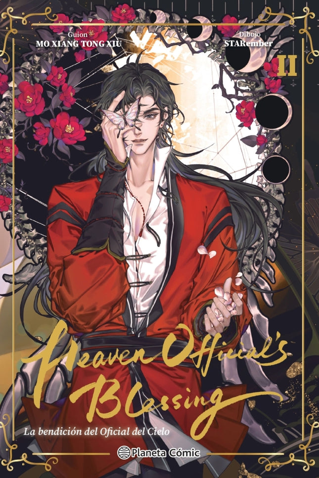 Heaven Official's Blessing Nº 02