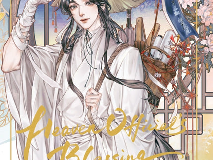 Heaven Official's Blessing Nº 01 (edición Especial)