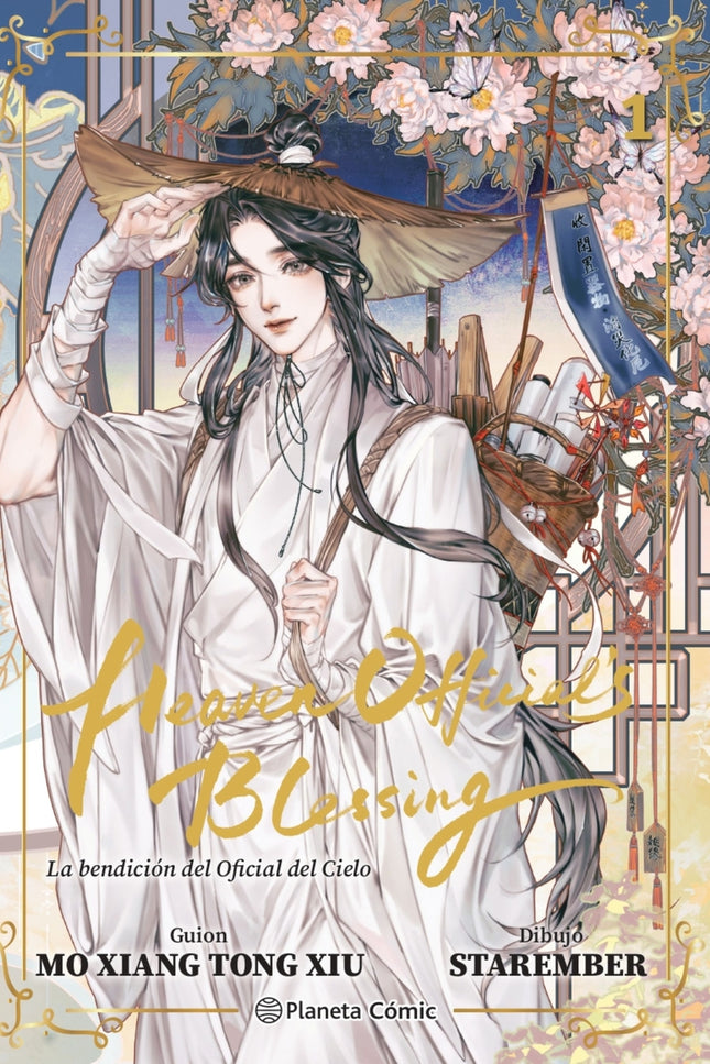 Heaven Official's Blessing Nº 01 (edición Especial)