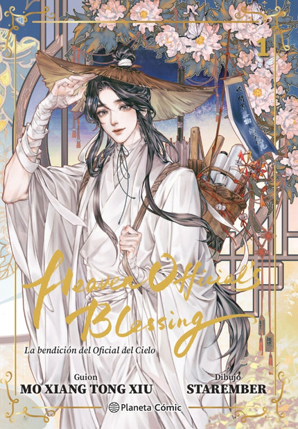 Heaven Official's Blessing Nº 01 (edición Especial)