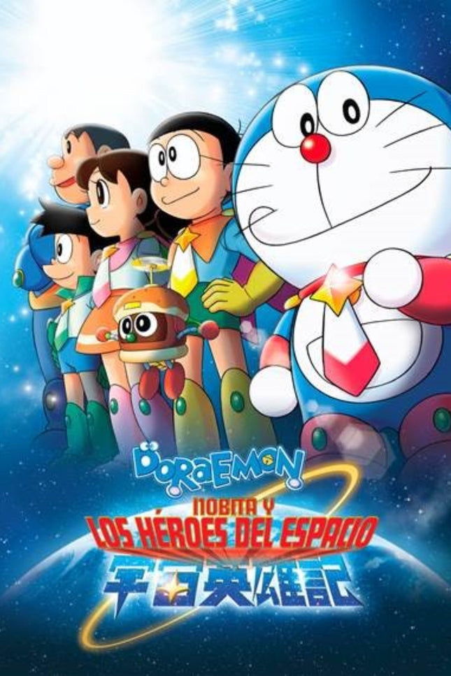 Doraemon: Nobita Y Los Héroes Del Espacio