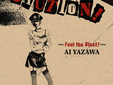 Nana 1st Illustrations