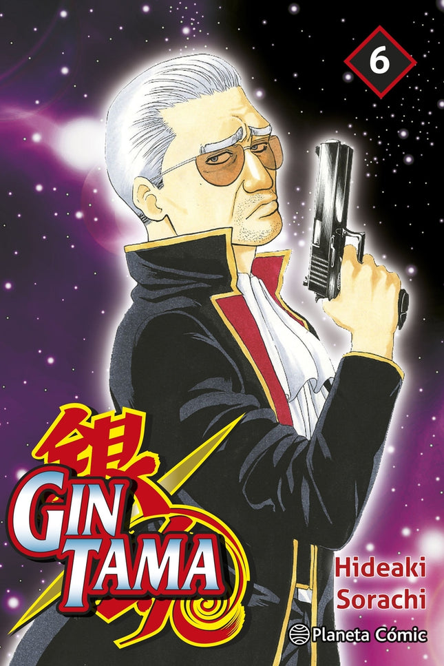 Gintama Nº 06/26