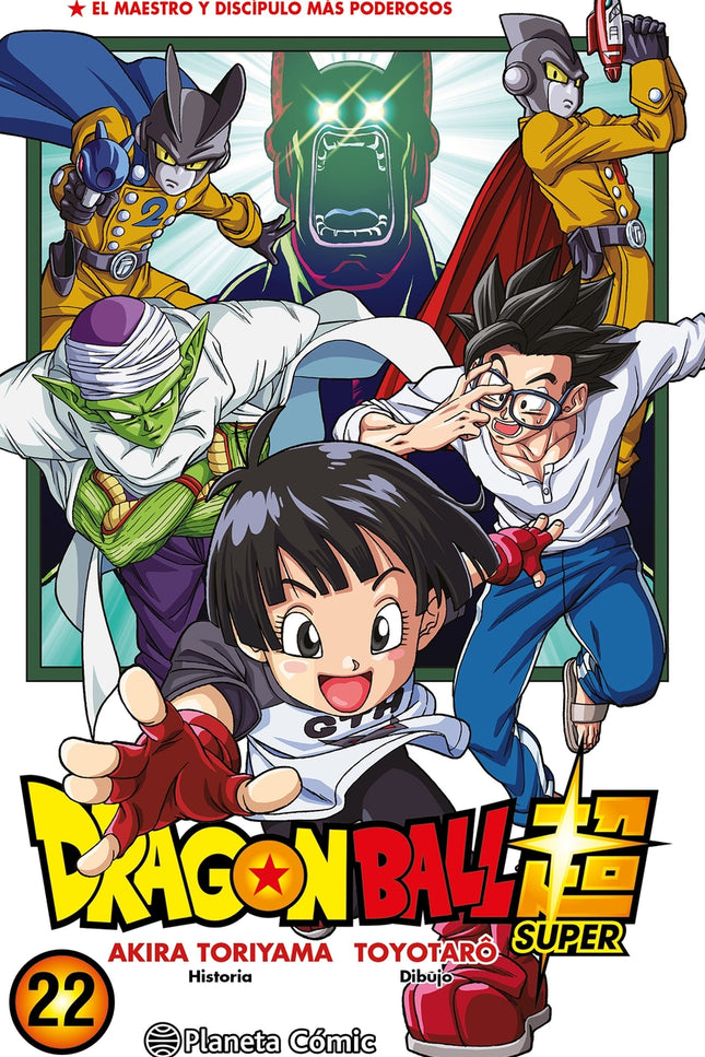 Dragon Ball Super Nº 22