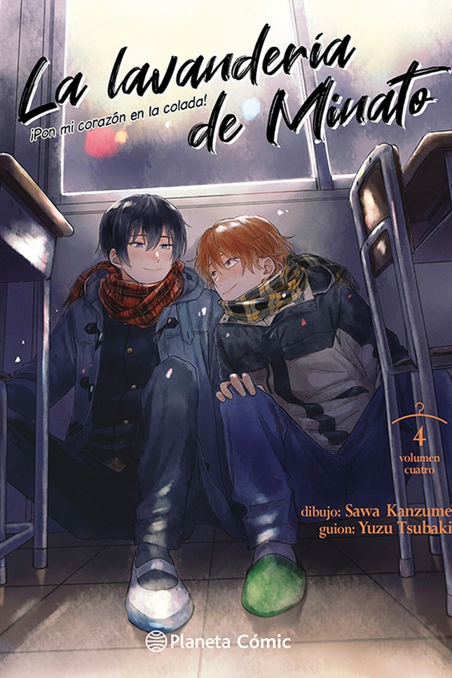 La Lavandería De Minato Nº 04