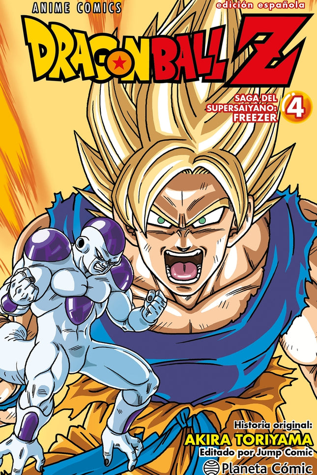 Dragon Ball Z Anime Freezer Series Nº 04/04