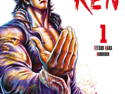 El Puño Del Cielo Azul (souten No Ken) Nº 01/14