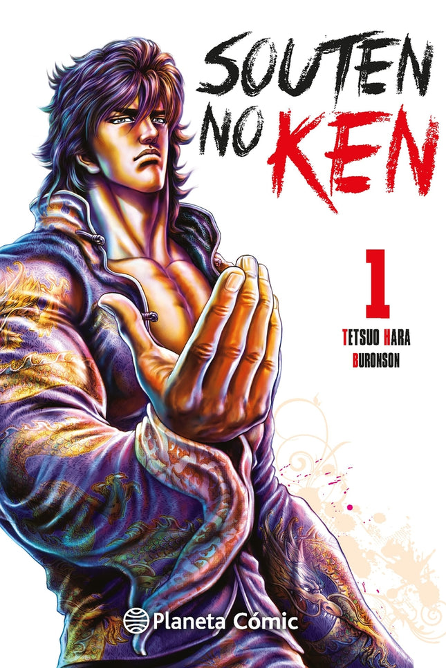 El Puño Del Cielo Azul (souten No Ken) Nº 01/14