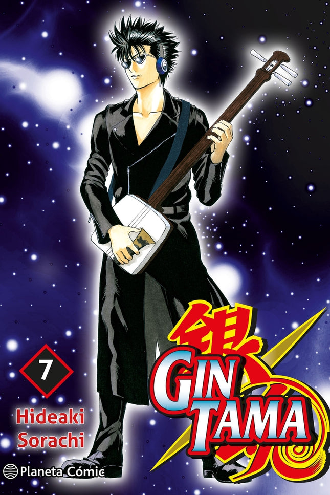 Gintama Nº 07/26