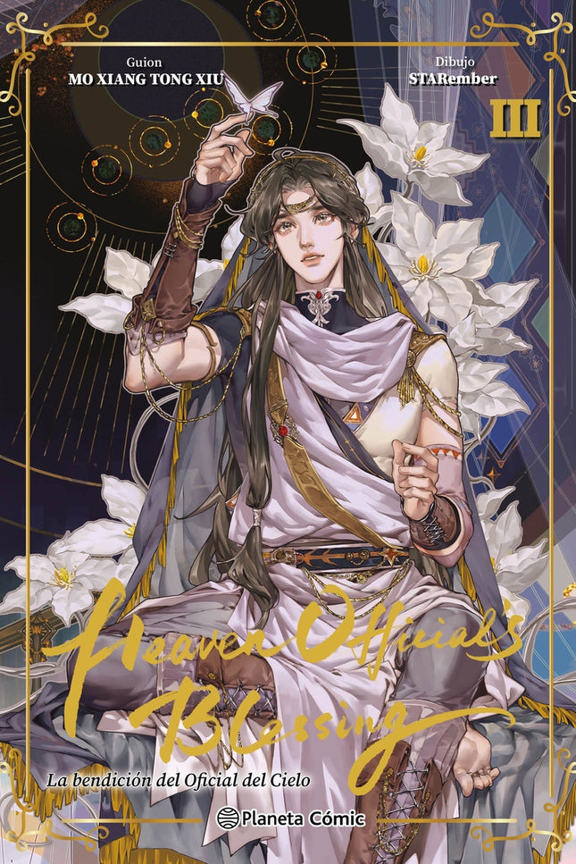 Heaven Official's Blessing Nº 03 Edición Especial