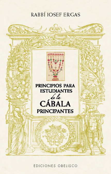 Principios Para Estudiantes De Cábala Principiantes