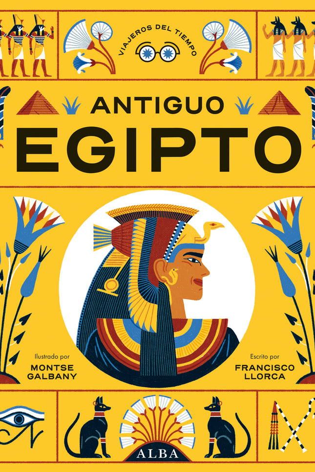 Antiguo Egipto