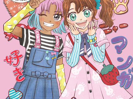 Cómo Dibujar Manga Kawaii