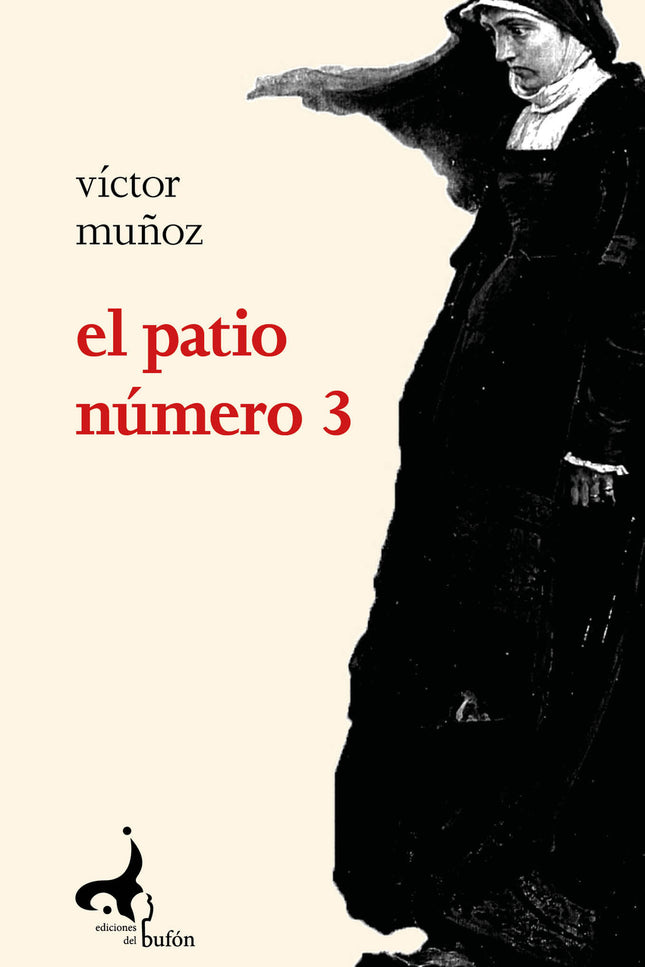 El Patio Número 3