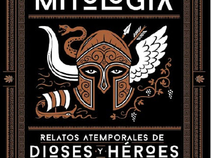 Mitología