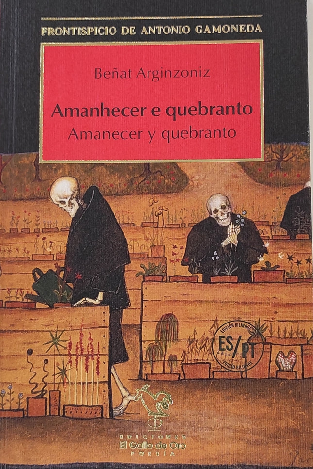 Amanhecer E Quebranto