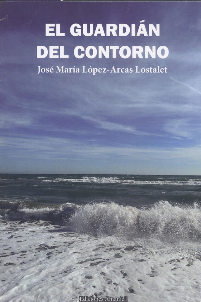 El Guardián Del Contorno