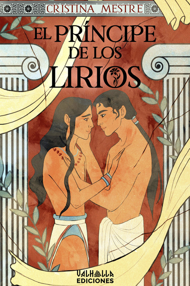 El Príncipe De Los Lirios