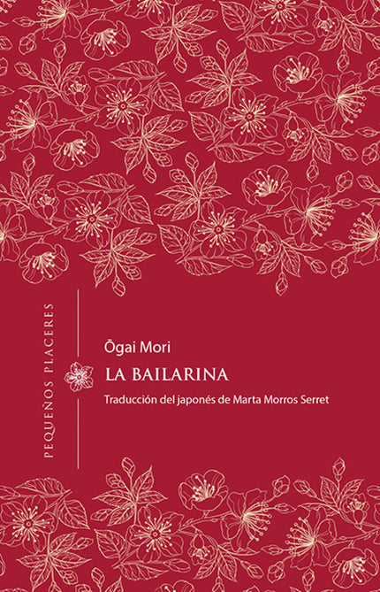 La Bailarina