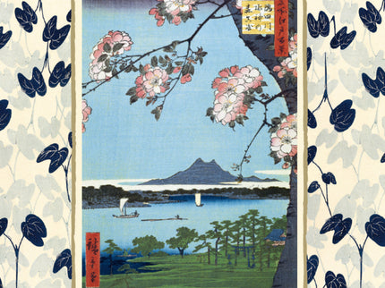 El Pequeño Libro De Japón