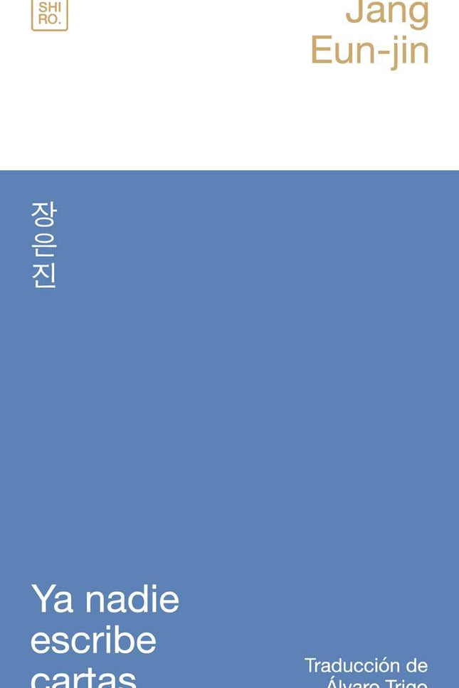 Ya Nadie Escribe Cartas