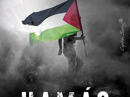 Hamas