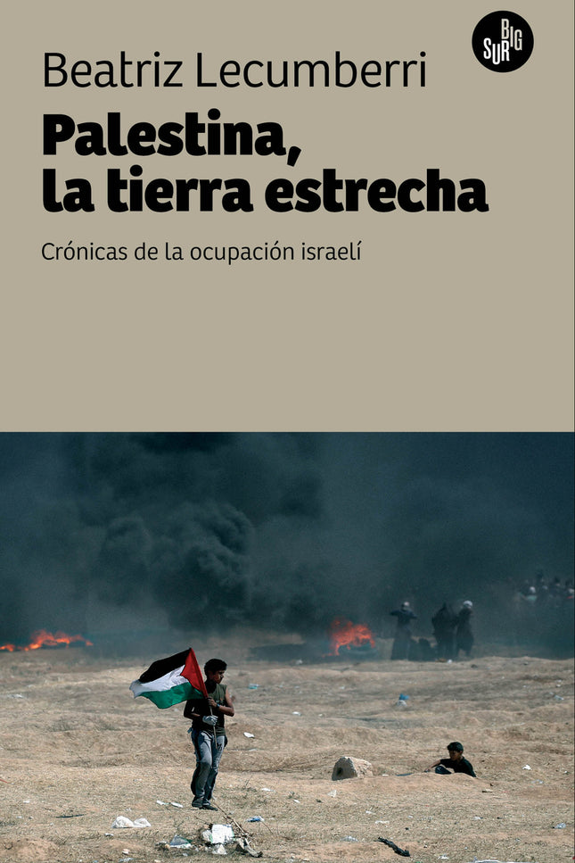 Palestina, La Tierra Estrecha