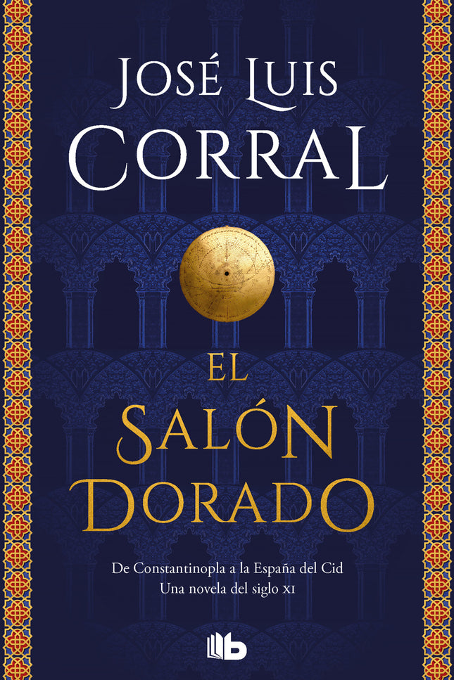 El Salón Dorado