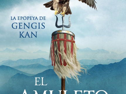 Amuleto De Bronce, El. (pre-venta. Próxima Publicación)