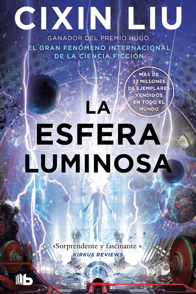 La Esfera Luminosa