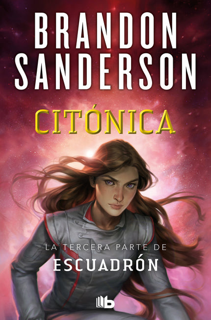 Citónica (escuadrón 3)