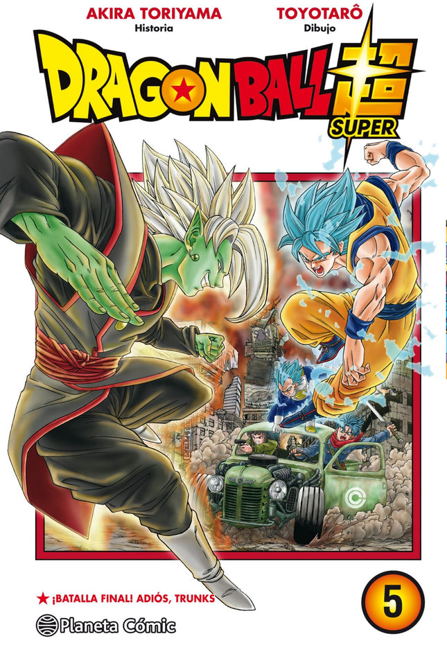Dragon Ball Super Nº 05