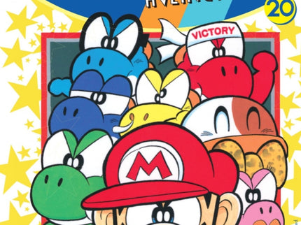 Libro Super Mario Nº 20: Los bebés Yoshi embarcan en una aventura en busca del árbol de la Superfelicidad. Poochy y Mario también los acompañan en este viaje en busca de la felicidad.