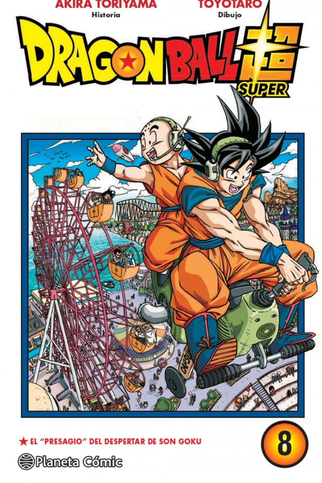 Dragon Ball Super Nº 08