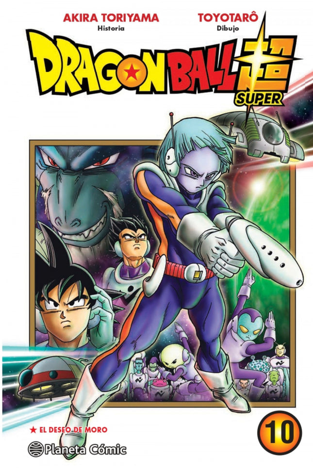 Dragon Ball Super Nº 10