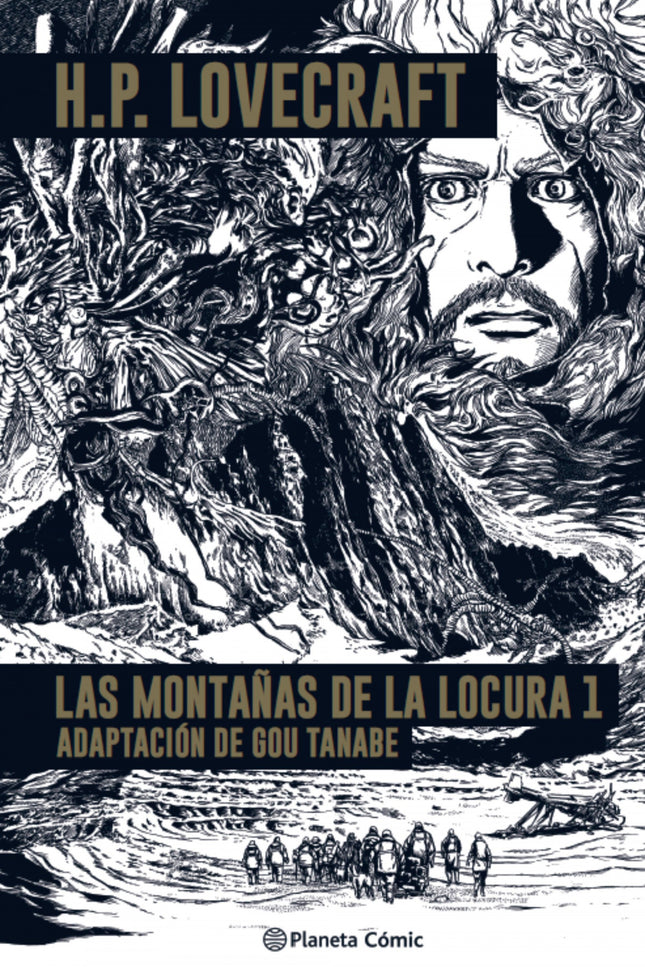 Las Montañas De La Locura- Lovecraft Nº 01/02