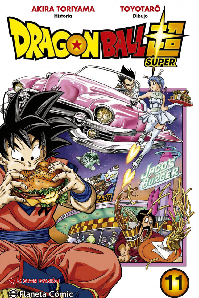 Dragon Ball Super Nº 11