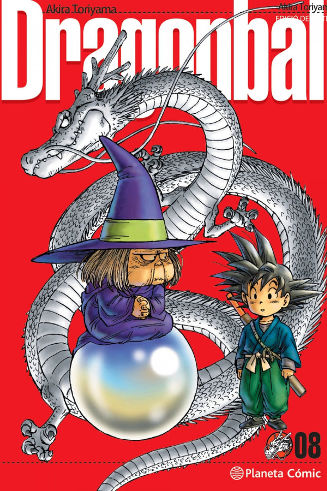 Dragon Ball Ultimate Nº 08/34